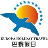 南昌新向游旅业集团