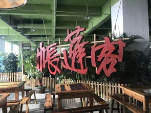 冬风吹,战鼓擂,盘锦雪乡还有谁 灯塔阳光假日旅行社12号 周六 发团